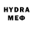 ГАШ hashish RDW Game