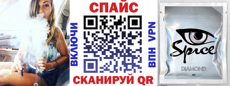 Бутират GHB  даркнет сайт  Бородино 