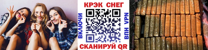 mega маркетплейс  Бородино  Cocaine Боливия  даркнет сайт 