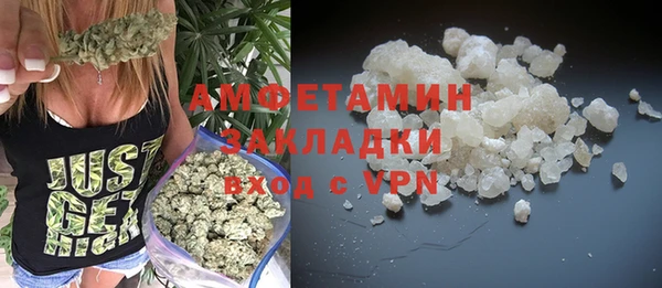 соль ск Белоозёрский